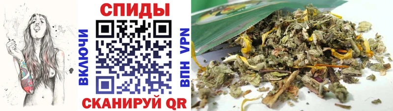 кракен онион  Одинцово  БУТИРАТ 1.4BDO 