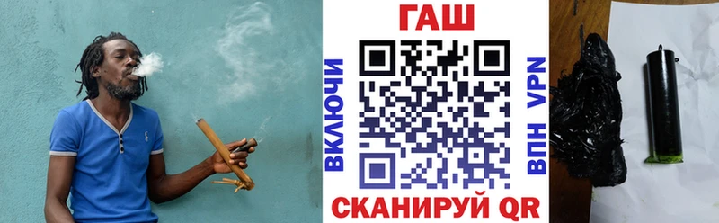 mega как войти  купить  цена  Одинцово  ГАШ 40% ТГК 