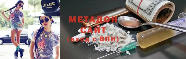 кокс Богданович