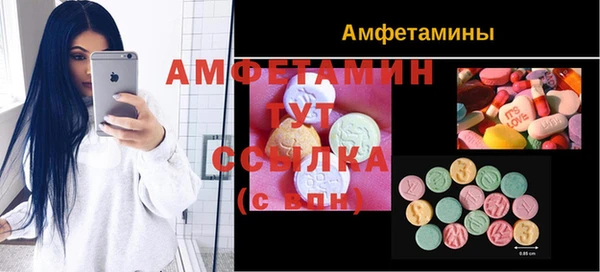 дистиллят марихуана Богородицк