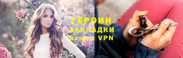 кокс Богданович