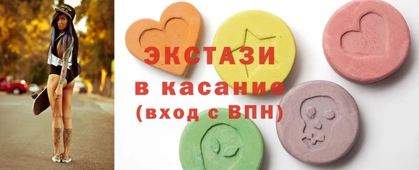 кокс Богданович
