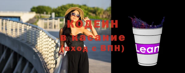 дистиллят марихуана Богородицк