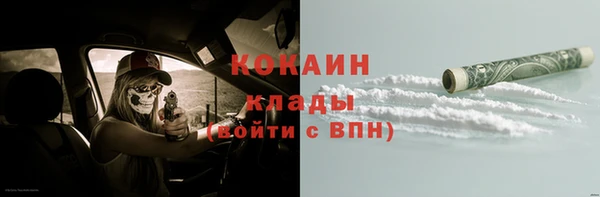 кокс Богданович