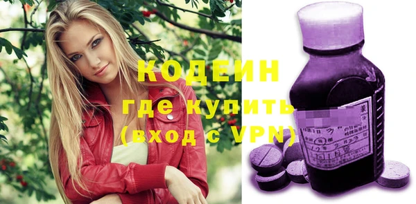 дистиллят марихуана Богородицк
