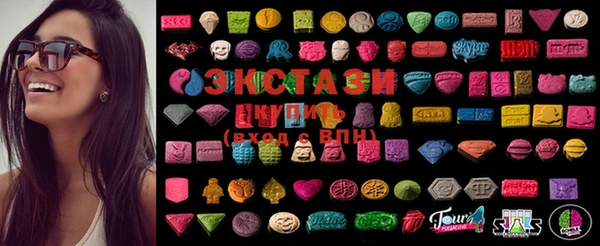 дистиллят марихуана Богородицк
