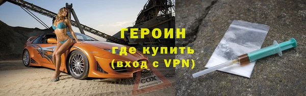кокс Богданович
