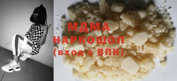 кокс Богданович