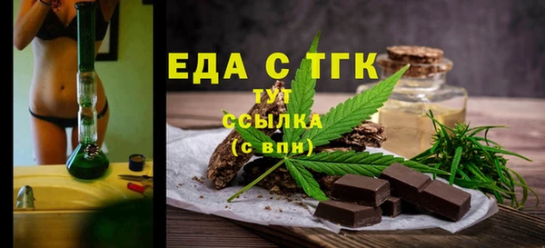 кокс Богданович